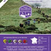 Affiche tdc 2019 web