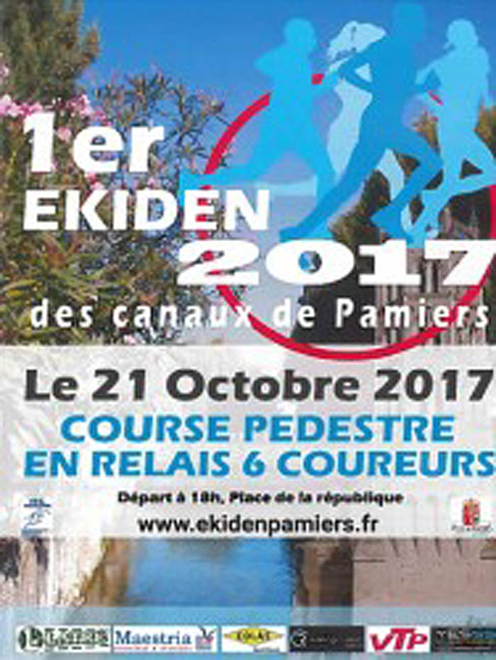 Ekiden 1