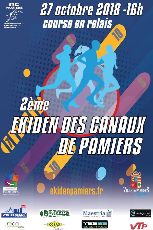 Ekiden 2018