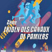 Ekiden 2018