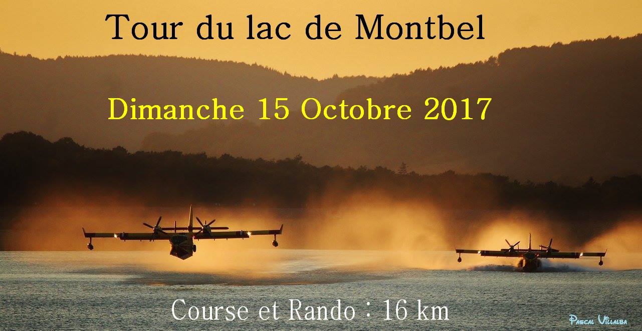 Montbel2017