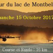Montbel2017