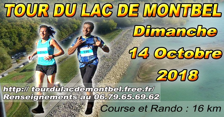Montbel2018