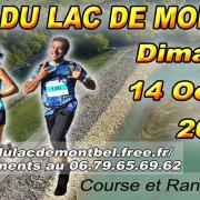Montbel2018