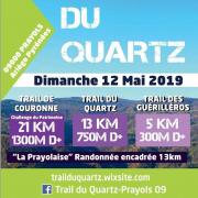 Quartz 2019